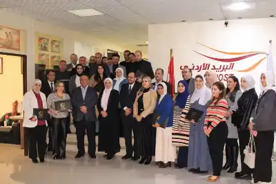 في إنجاز نوعي البريد الأردني يحصل
