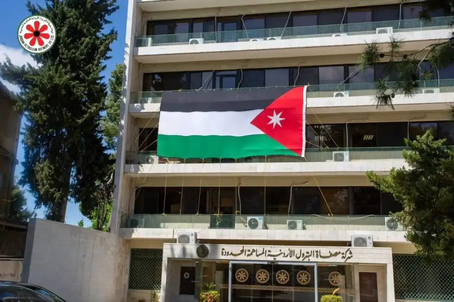 مدار الساعة,أسرار أردنية