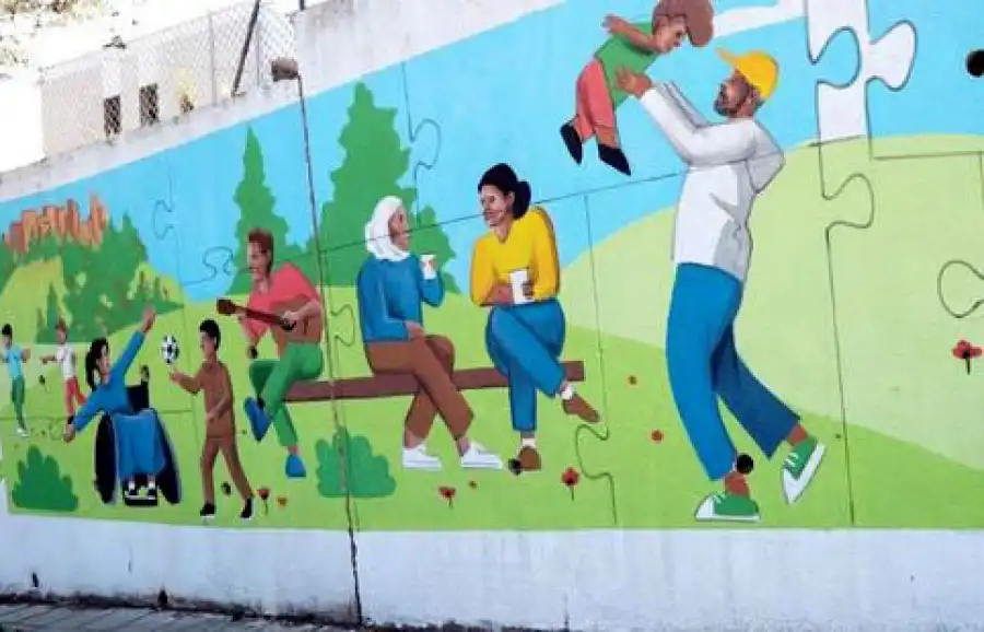 مدار الساعة,أخبار الأردن,اخبار الاردن,وزارة التربية والتعليم