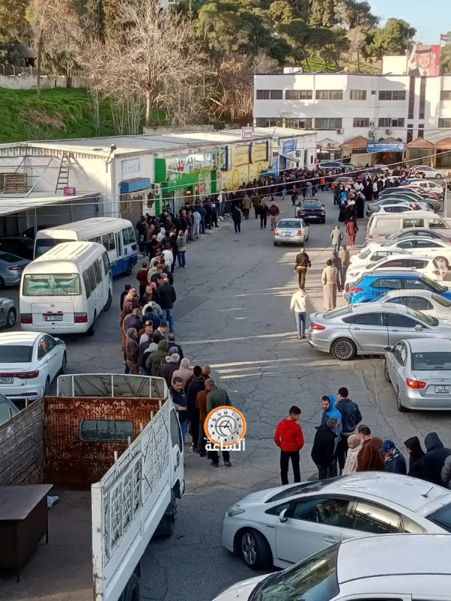 مدار الساعة,Video,فيديو,أخبار الأردن,اخبار الاردن,المؤسسة الاستهلاكية المدنية,الاستهلاكية المدنية