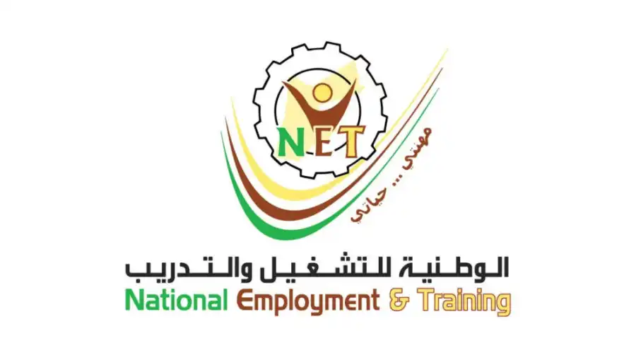 مدار الساعة,أخبار الأردن,اخبار الاردن