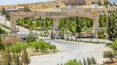 مشروع لإنتاج مستلزمات الزراعة في مدينة