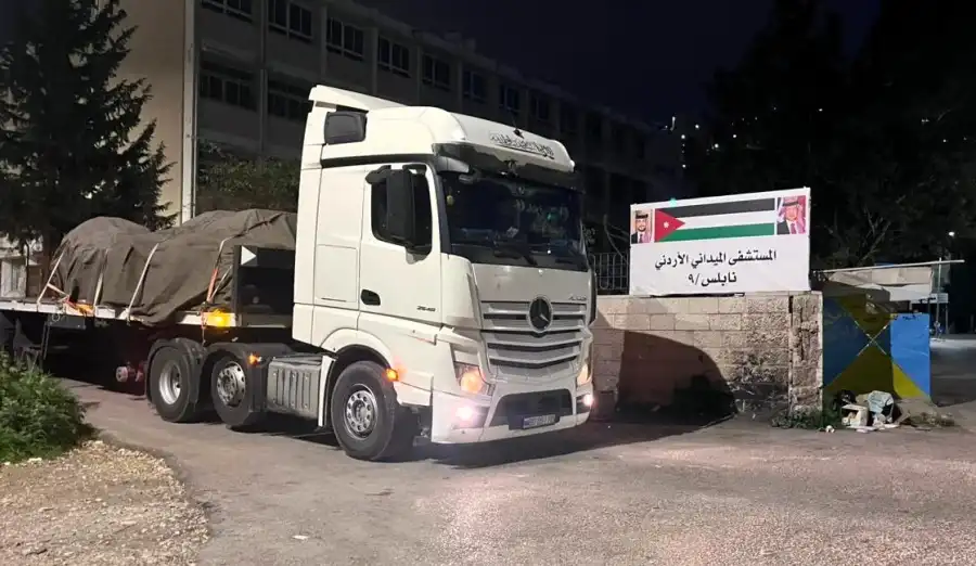 مدار الساعة,أخبار الأردن,اخبار الاردن,القوات المسلحة الأردنية,القوات المسلحة,المستشفى الميداني الأردني