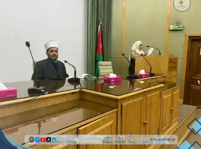 وزارة الطاقة تعقد محاضرة أهلا رمضان