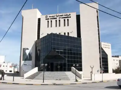 تجارة إربد تطلق حملة أغيثوا غزة