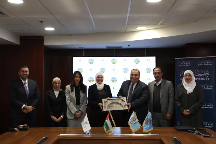 مدار الساعة,أخبار الجامعات الأردنية,مركز الحسين للسرطان,جامعة الزرقاء