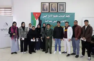 الأميرة بسمة بنت طلال تسلم مساعدات