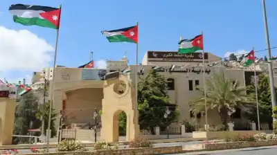 بلدية السلط تفوز بجائزة التحدي العالمي