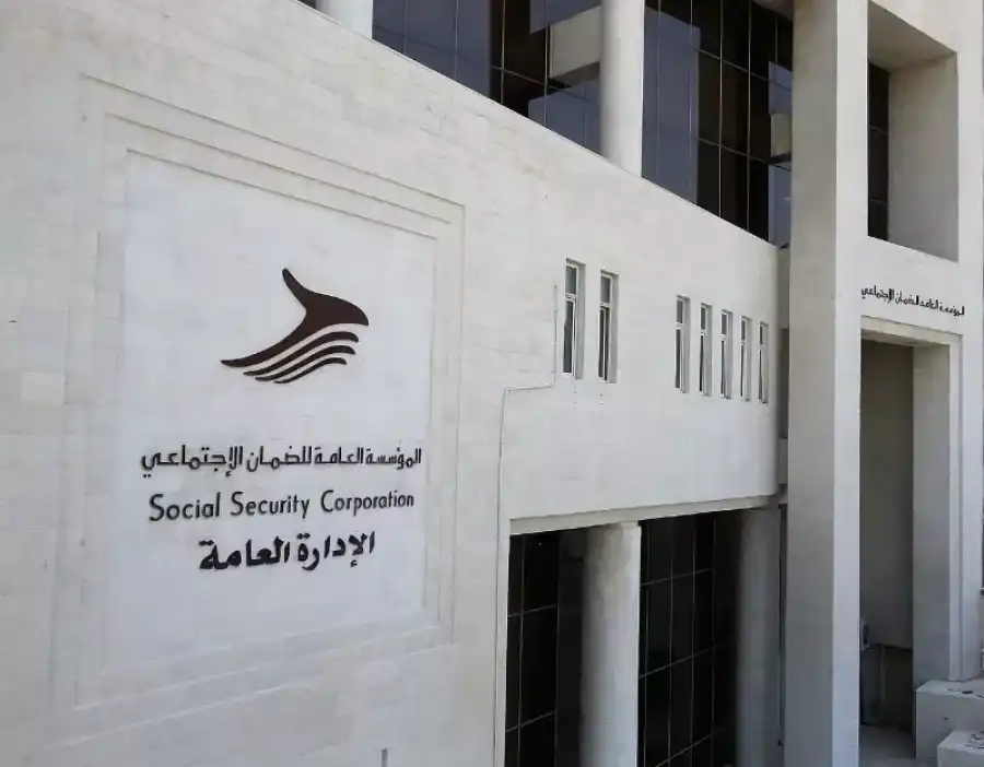 مدار الساعة,أخبار الأردن,اخبار الاردن,أسرار أردنية,وزير العمل,المؤسسة العامة للضمان الاجتماعي,الضمان الاجتماعي