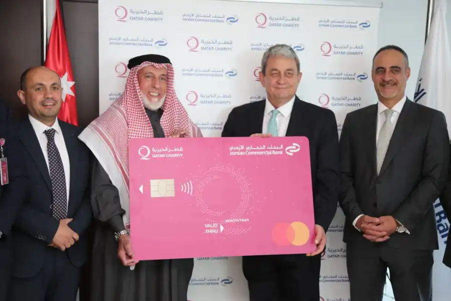 مدار الساعة,أخبار الأردن,اخبار الاردن,البنك التجاري الأردني