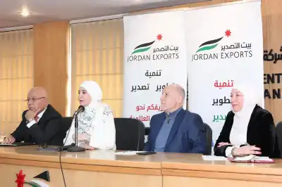 جلسات عمل تشاورية حول المرحلة الثانية