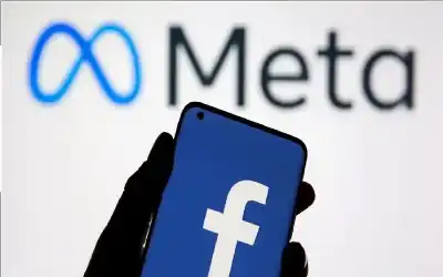 القضاء الألماني يمنع فيسبوك من الوصول