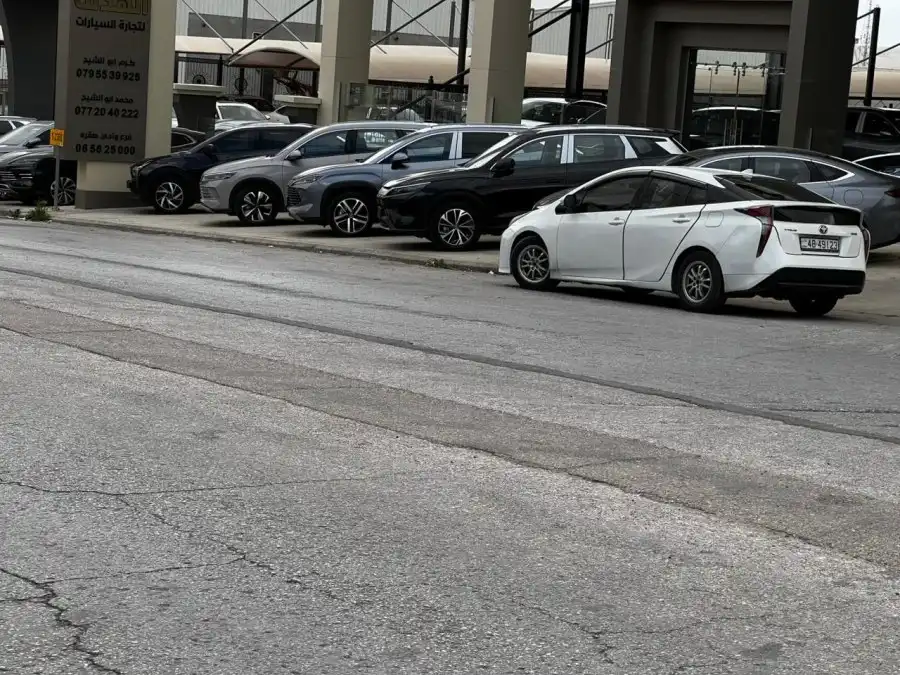 مدار الساعة,أخبار اقتصادية,وزارة الصناعة والتجارة,مؤسسة المواصفات والمقاييس,المناطق الحرة,وزارة الصناعة,المواصفات والمقاييس,عيد الفطر