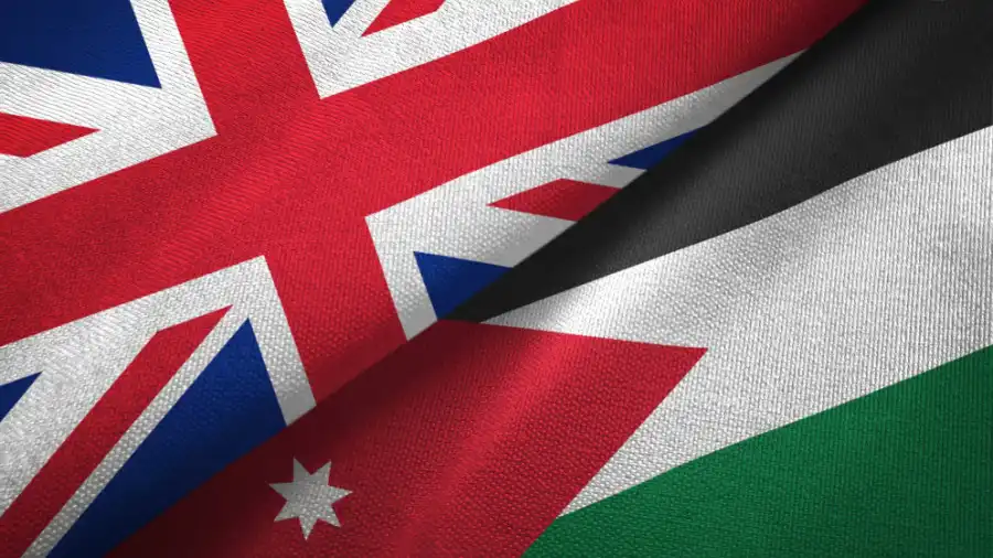 مدار الساعة,أخبار الأردن,اخبار الاردن