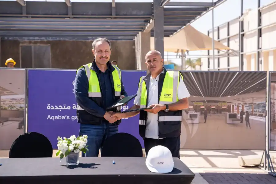 مدار الساعة,أخبار اقتصادية