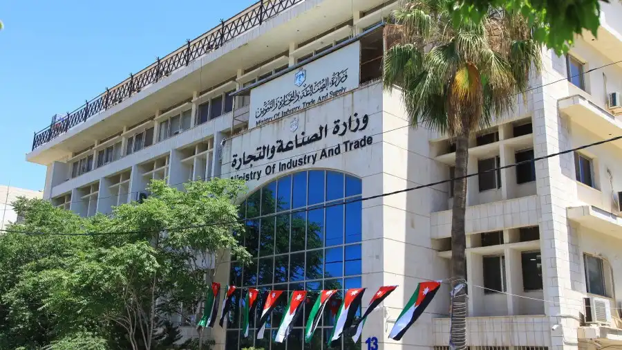مدار الساعة,أخبار اقتصادية,وزارة الصناعة والتجارة,وزارة الصناعة,وكالة الأنباء الأردنية