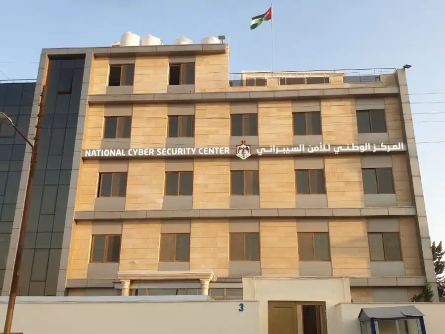 مدار الساعة,أخبار الأردن,اخبار الاردن,مديرية الأمن العام,الأمن العام