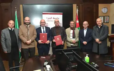 جامعة البترا وجمعية إنتاج توقعان اتفاقية