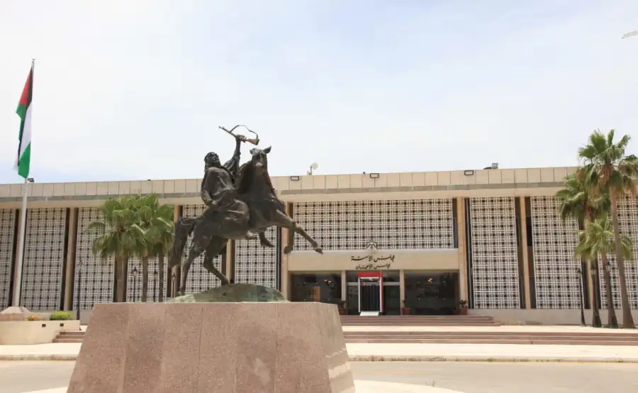 مدار الساعة,أخبار الأردن,اخبار الاردن,مجلس الأعيان,هيئة الخدمة والإدارة العامة