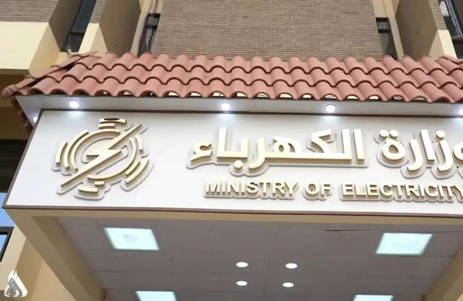 مدار الساعة,أخبار عربية ودولية