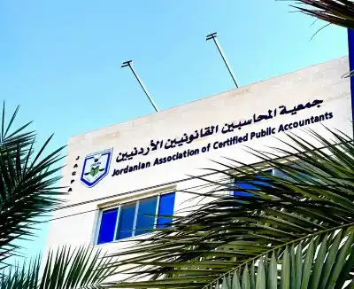 عليان والدعاس والهبارنة والخطيب والجعافرة والعزة