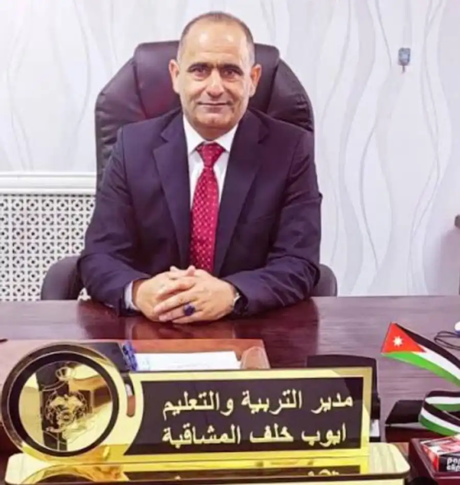 مدار الساعة,مناسبات أردنية,الملك عبدالله الثاني