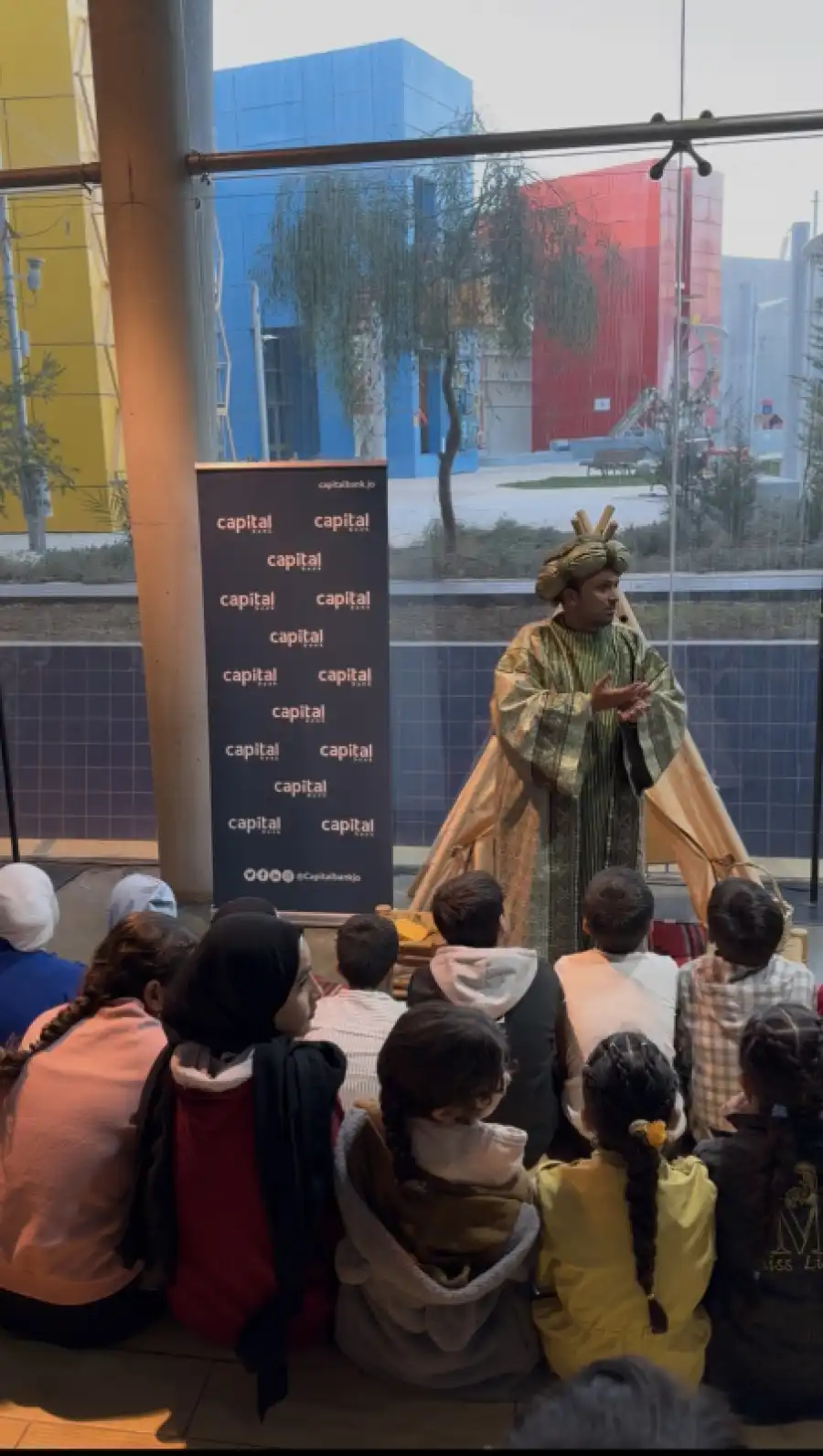 مدار الساعة,أخبار البنوك والشركات