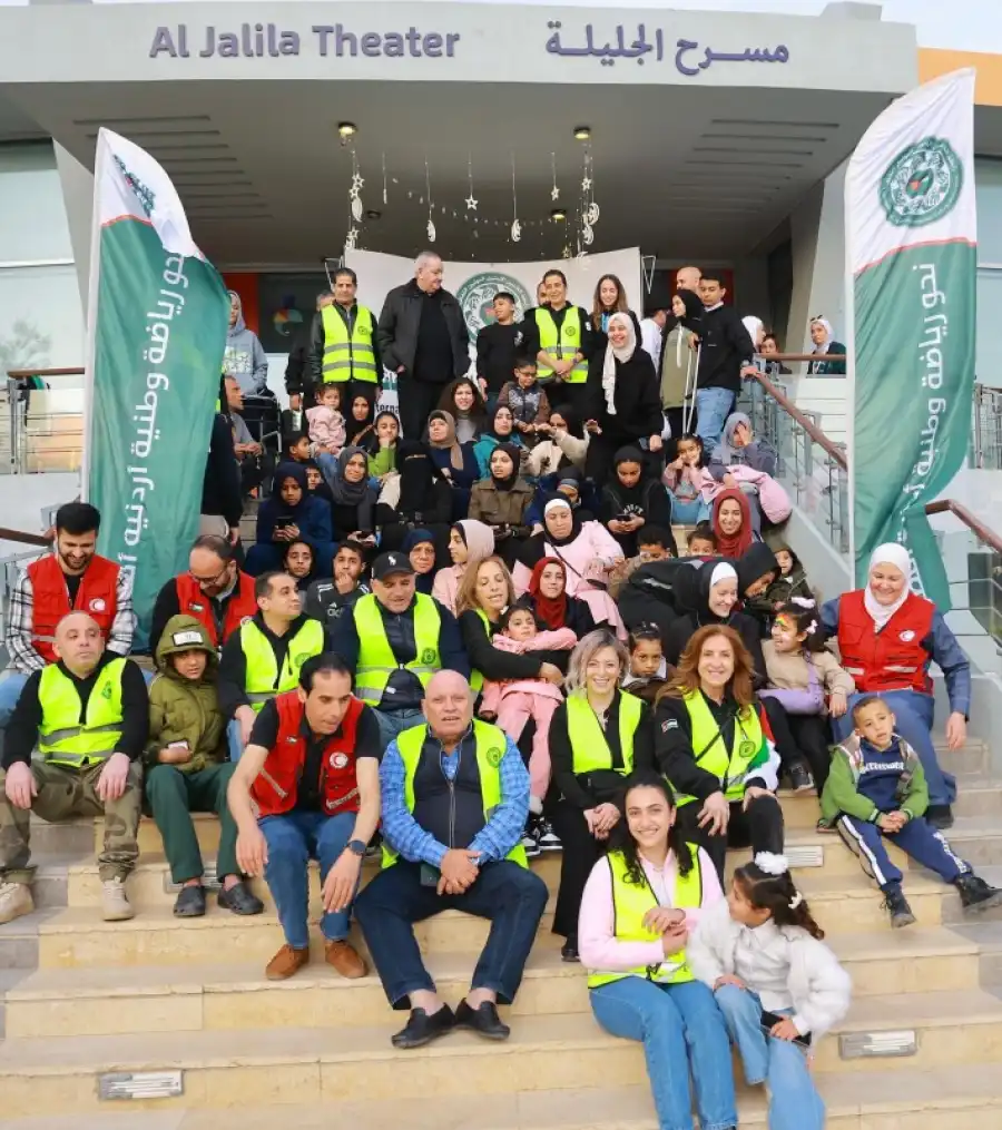 مدار الساعة,مناسبات أردنية,الأميرة هيا بنت الحسين