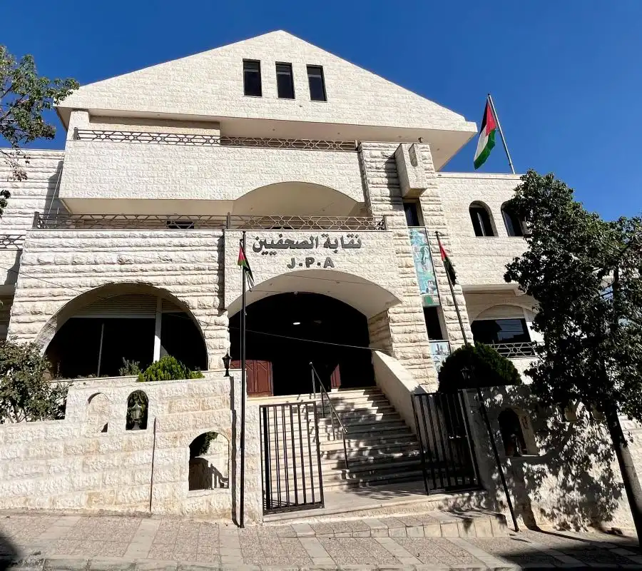 مدار الساعة,أخبار الأردن,اخبار الاردن,نقابة الصحفيين الأردنيين,نقيب الصحفيين