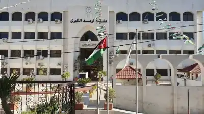 ديوان المحاسبة يعلن للأردنيين حاجته لتعبئة