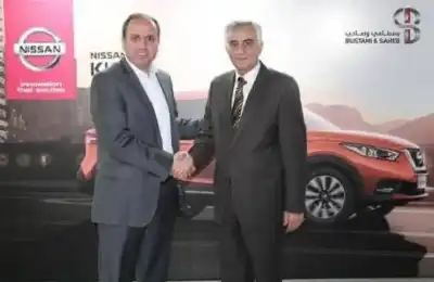 شركات تأجير السيارات الأردنية تشيد بالسيد