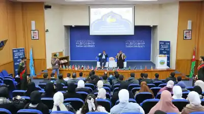 جامعة الزرقاء تعقد محاضرة بعنوان: رمضان