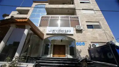 دائرة الافتاء تدعو 33 أردنيا لمقابلات