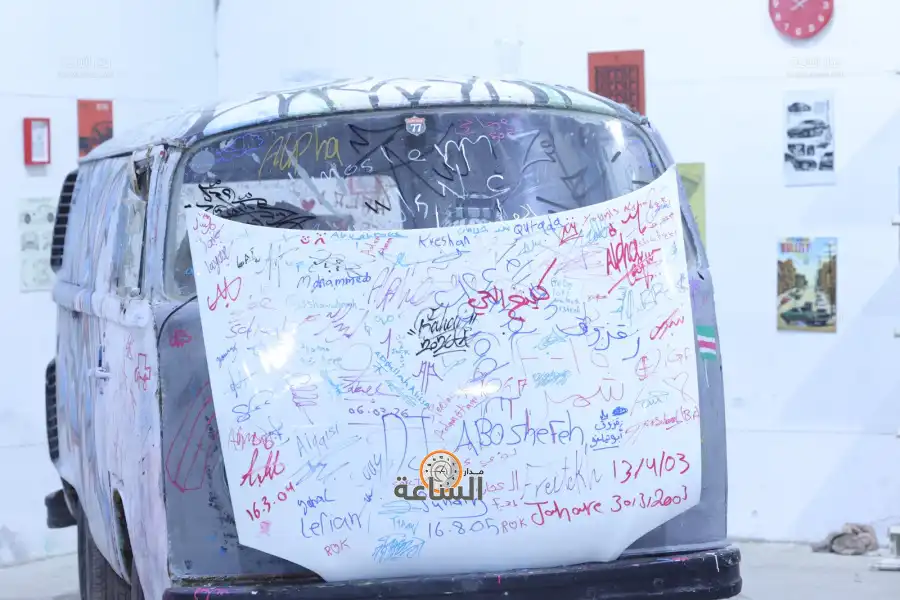 مدار الساعة,مناسبات أردنية,أخبار البنوك والشركات