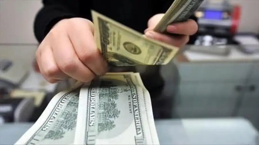 مدار الساعة,أخبار اقتصادية,غرفة تجارة الأردن,وكالة الأنباء الأردنية,عيد الفطر