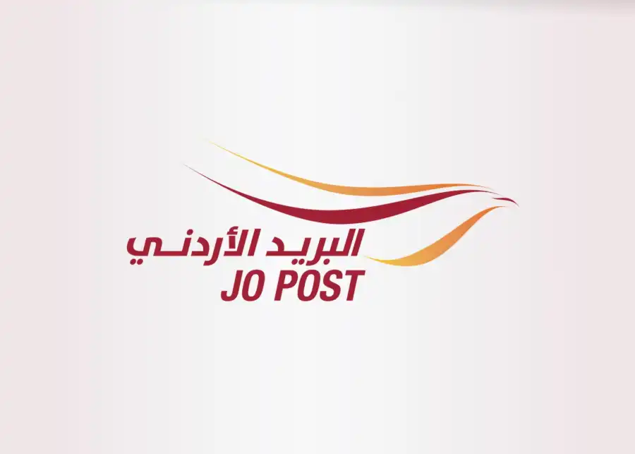 مدار الساعة,أخبار الأردن,اخبار الاردن,البريد الأردني,الملكية الأردنية,التجارة الإلكترونية