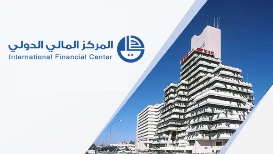 مدار الساعة,أخبار اقتصادية,أخبار البنوك والشركات