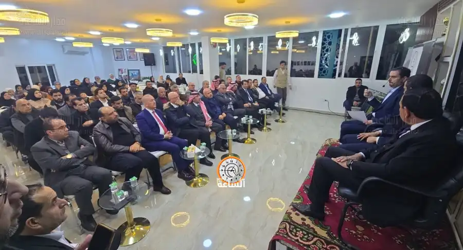 مدار الساعة,مناسبات أردنية