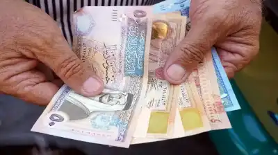 البنك الدولي: مشروع التحويلات النقدية في