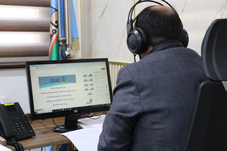 مدار الساعة,أخبار الجامعات الأردنية,جامعة الزرقاء,الجامعة الأردنية