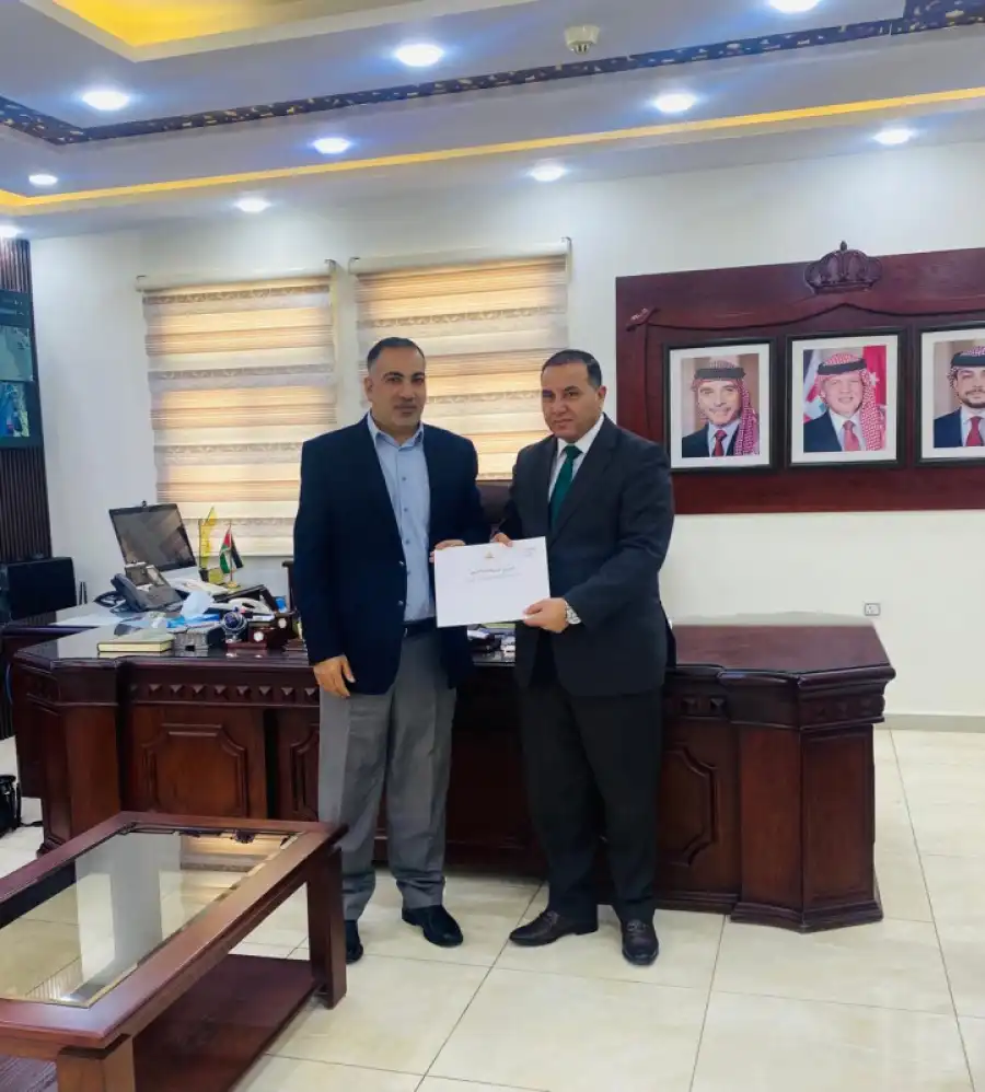 مدار الساعة,مناسبات أردنية