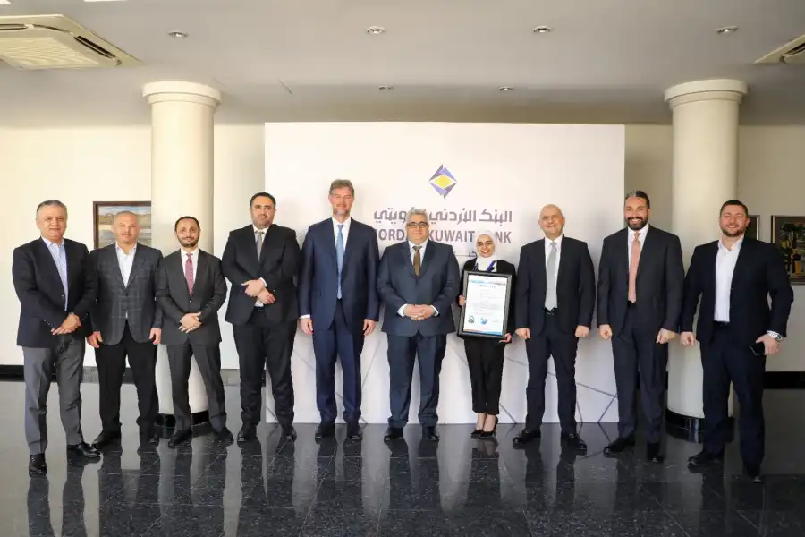 مدار الساعة,أخبار اقتصادية,أخبار البنوك والشركات,البنك الأردني الكويتي