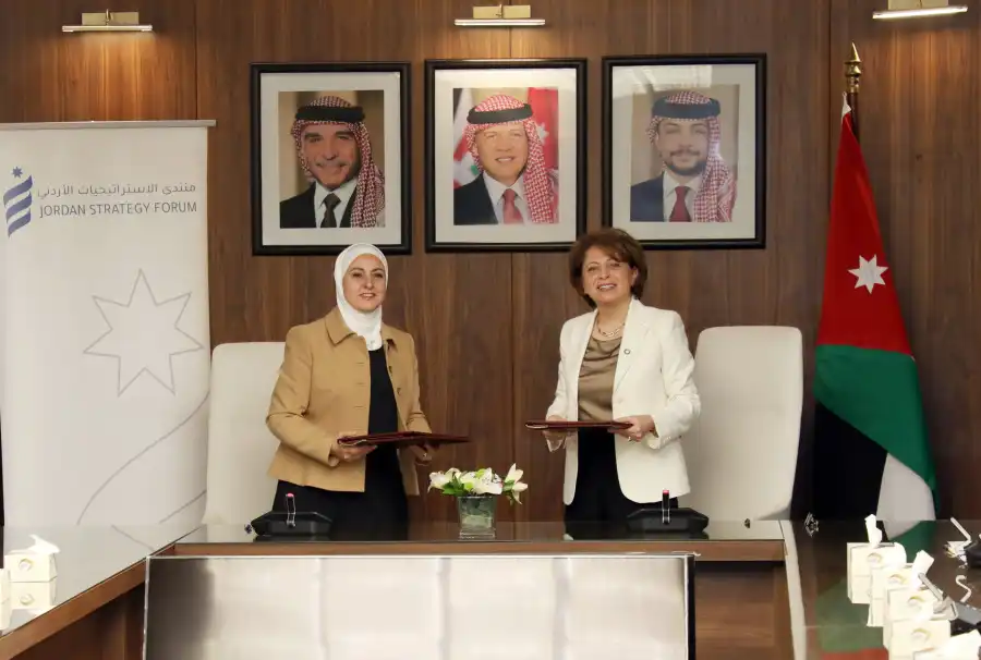 مدار الساعة,أخبار الأردن,اخبار الاردن,رئاسة الوزراء