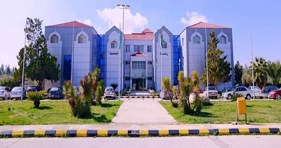 مدار الساعة,أخبار الجامعات الأردنية,جامعة آل البيت,عيد الفطر,عيد الأضحى