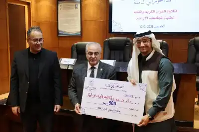 بالصور .. عمان الأهلية تكرّم الفائزين