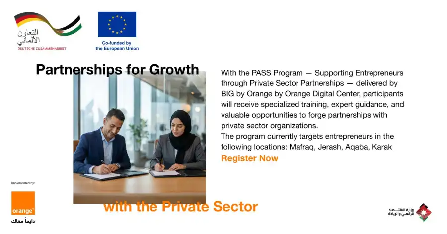 مدار الساعة,أخبار البنوك والشركات