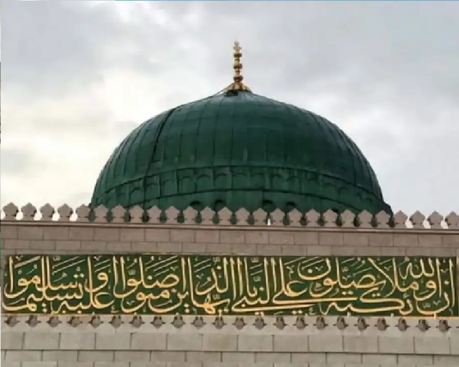 مدار الساعة,شؤون دينية