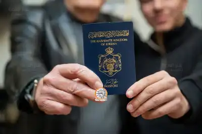 إرادة ملكية سامية بمنح جواز سفر