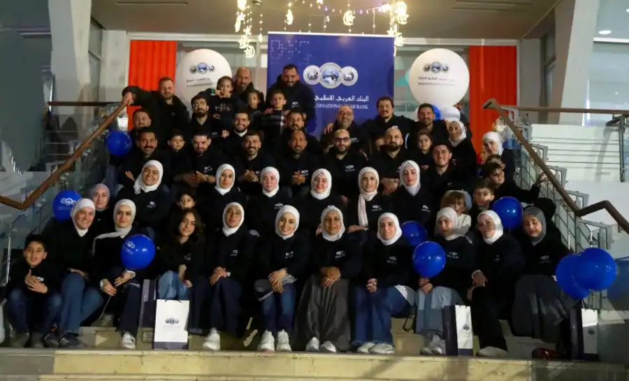 مدار الساعة,أخبار البنوك والشركات,البنك العربي الإسلامي الدولي,المملكة الأردنية الهاشمية,البنك العربي