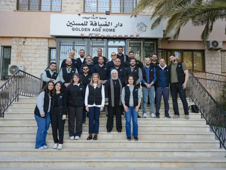 مدار الساعة,أخبار المجتمع الأردني,التنمية الاجتماعية